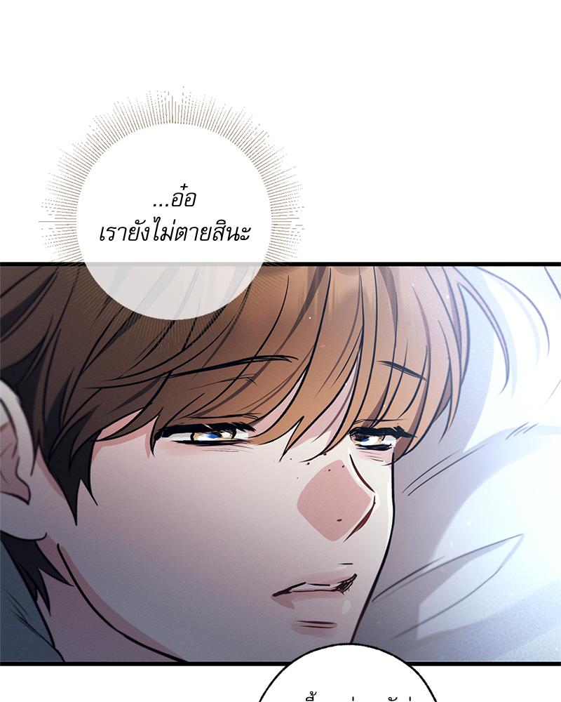 หน้า 153
