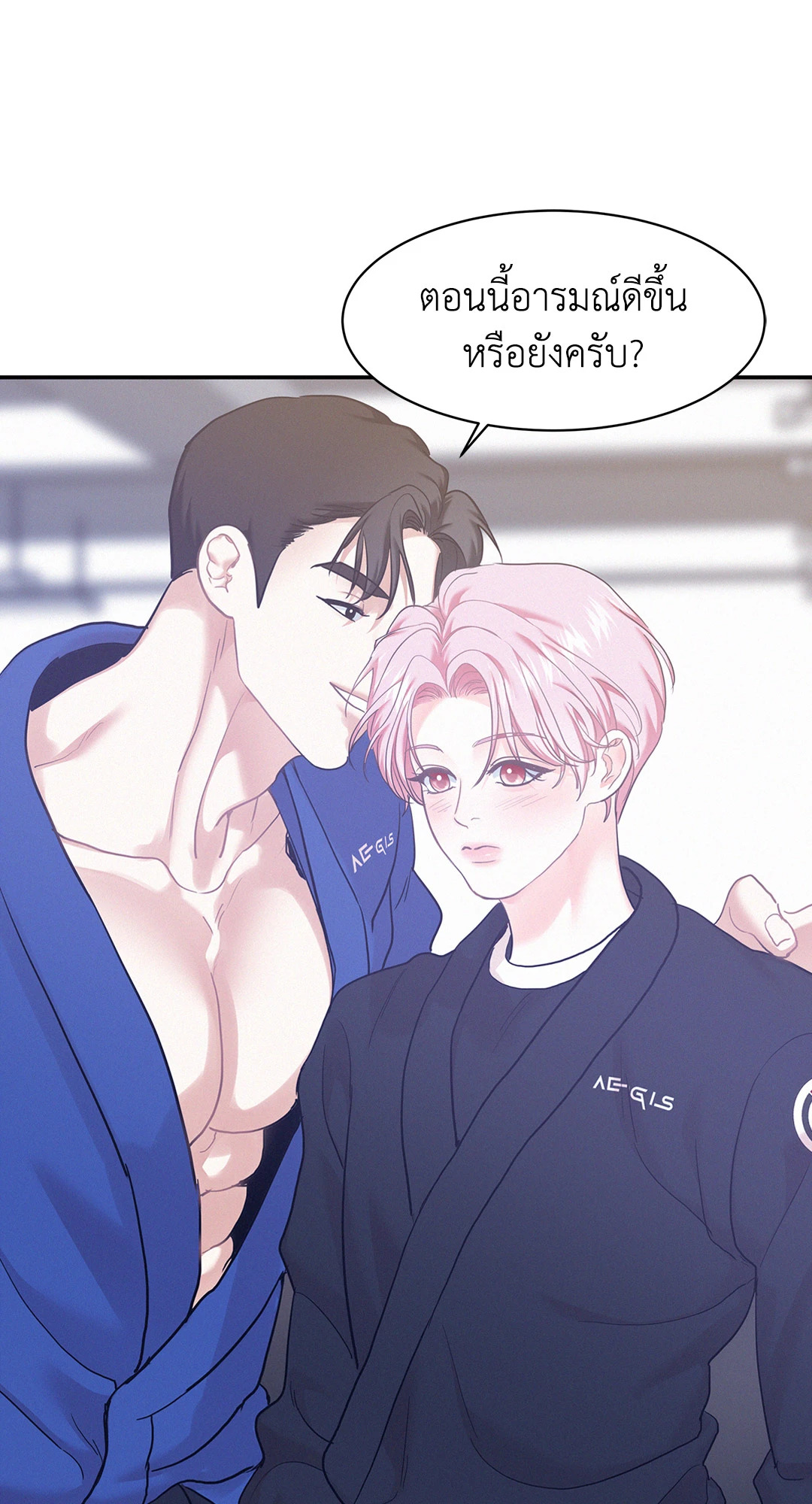 หน้า 29