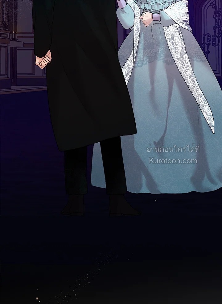 ชีวิตอันหรูหราของเมียน้อยกำมะลอ | The Glamorous Life of the Fake Mistress ตอนที่ 10 - รูปที่ 2