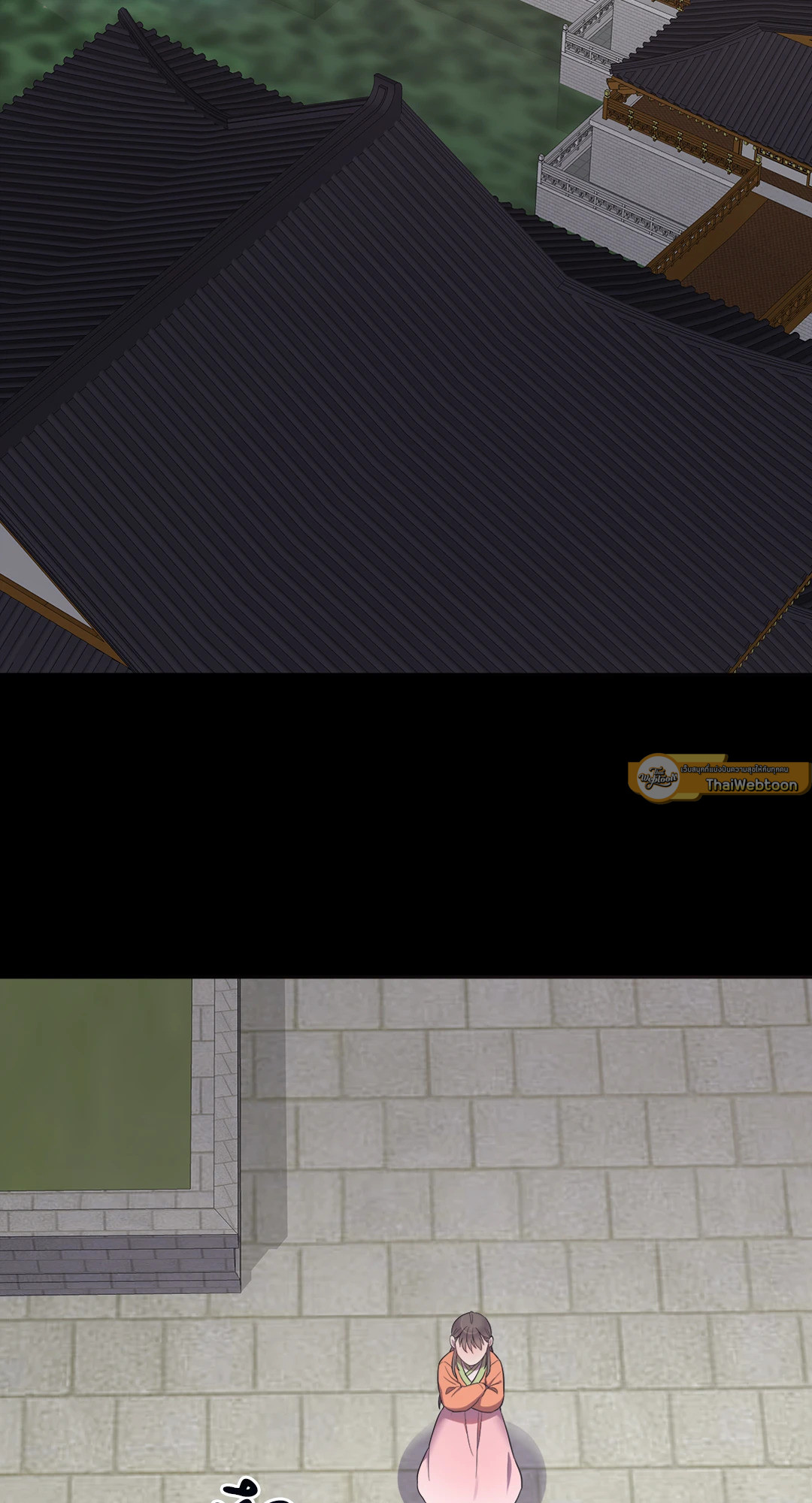 บุพเพรักสลักใจ | Bound ตอนที่ 16 - รูปที่ 2