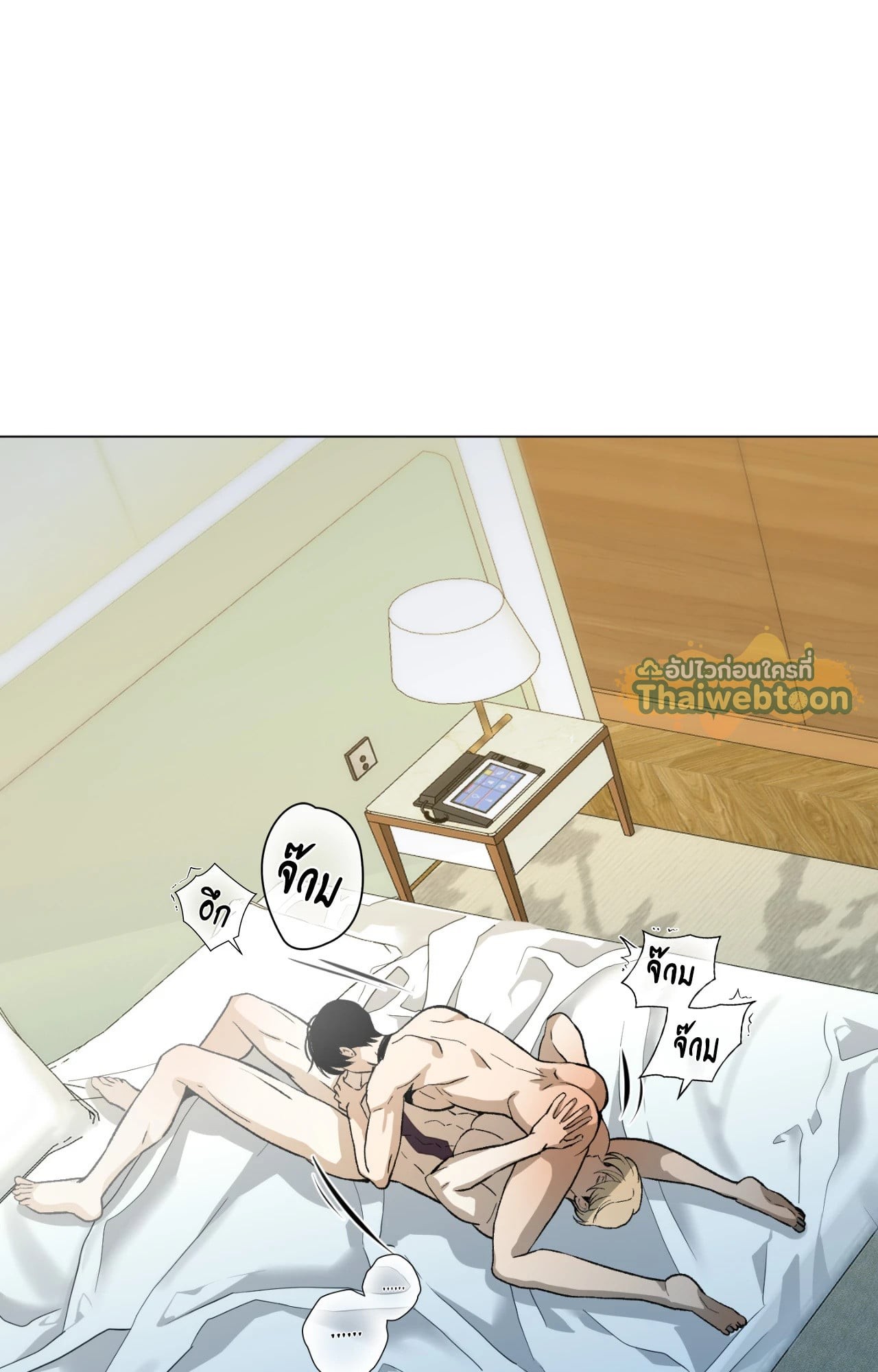หน้า 45