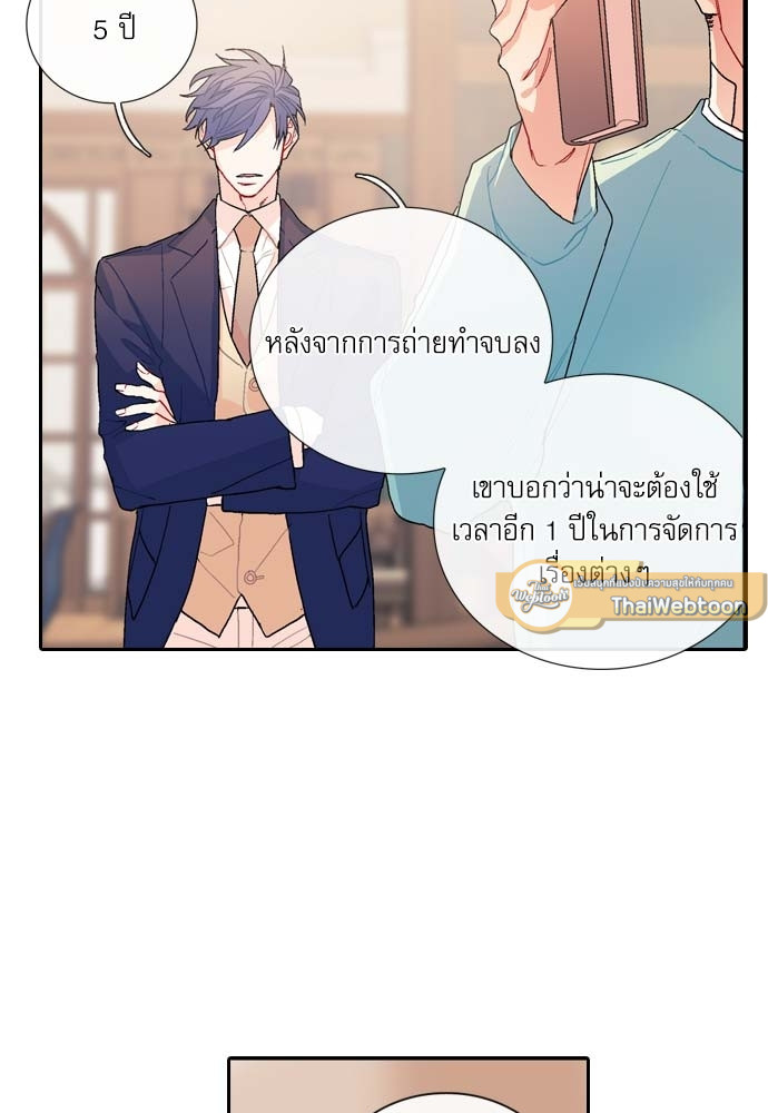 หน้า 30