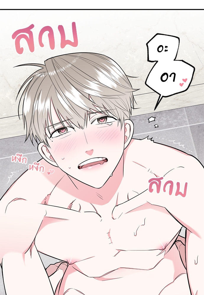 หน้า 89