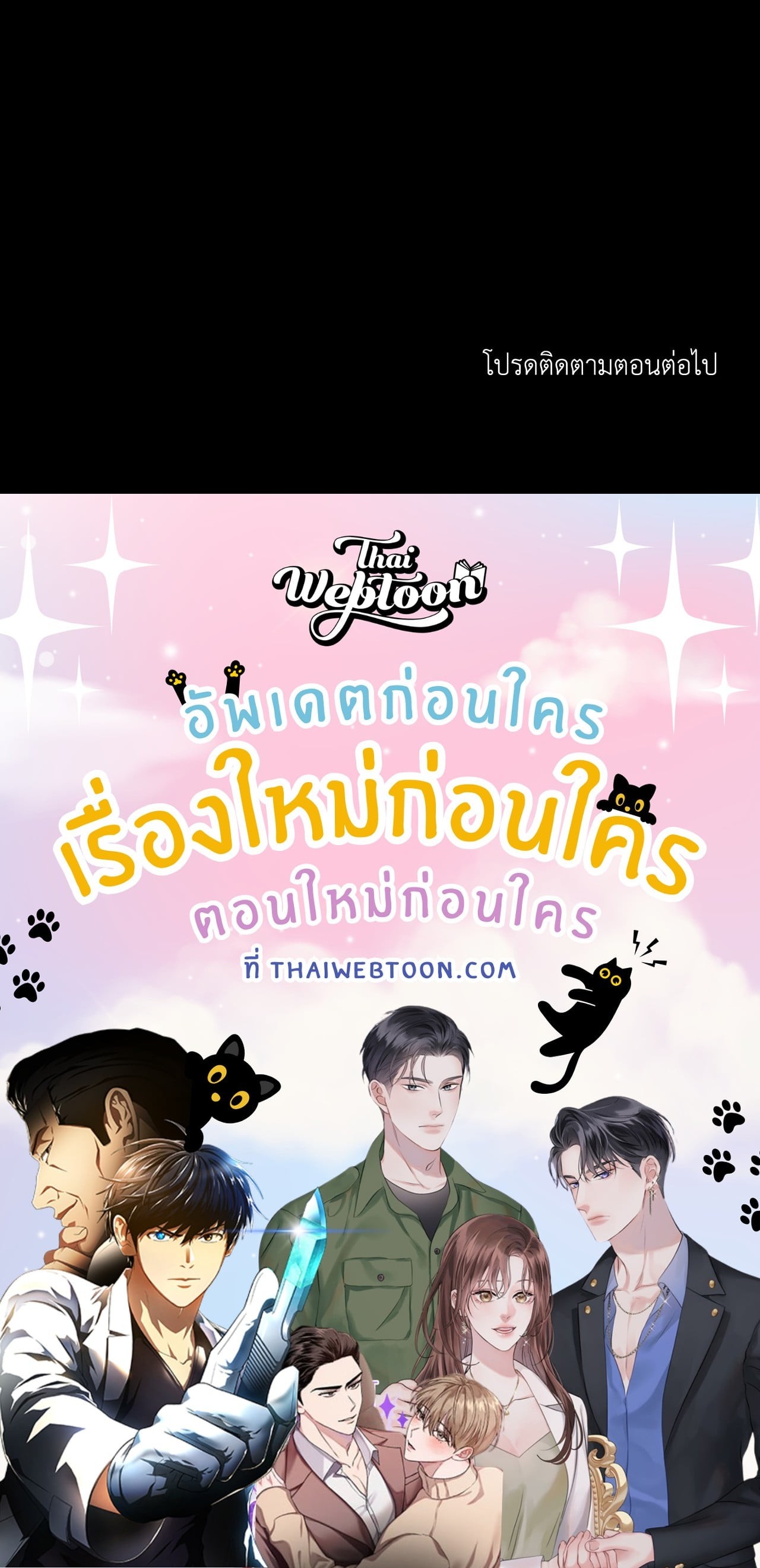 หน้า 109