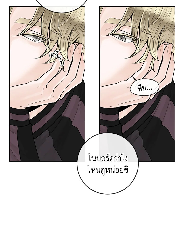 หน้า 68