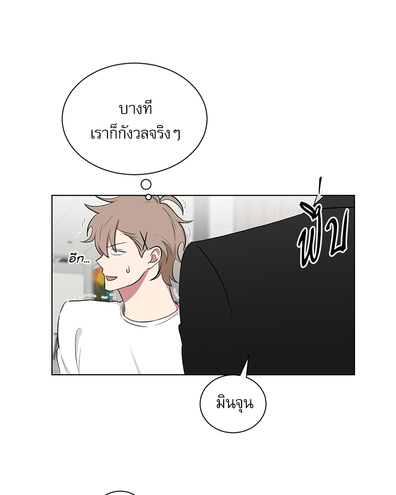 หน้า 95