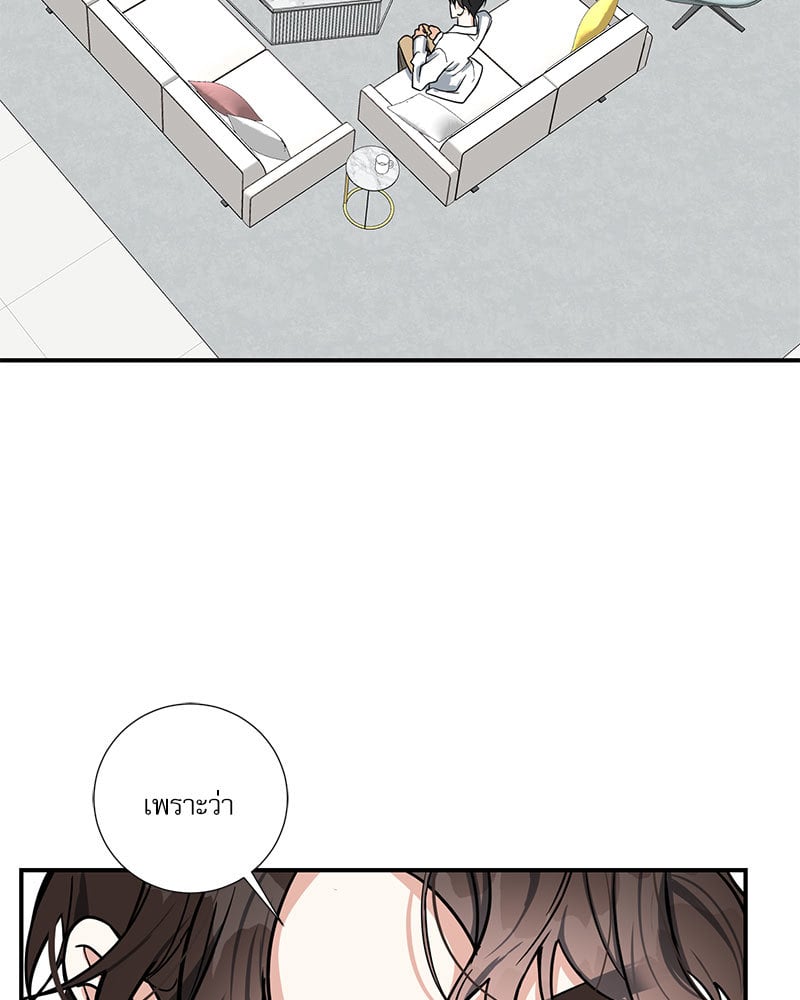 หน้า 76