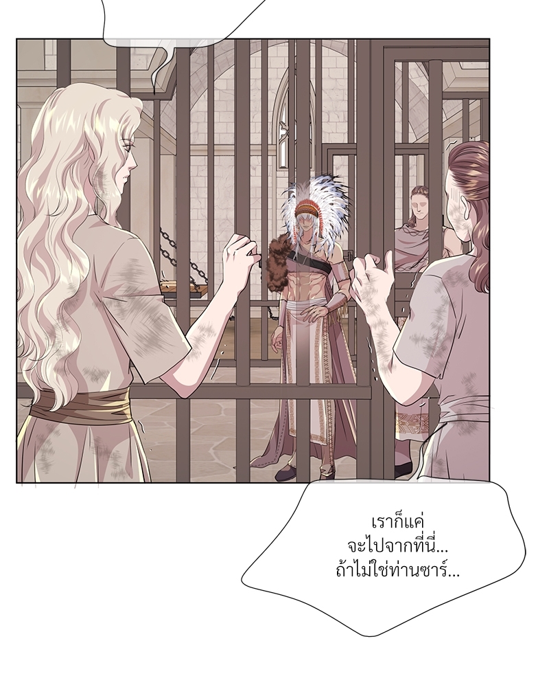 หน้า 75