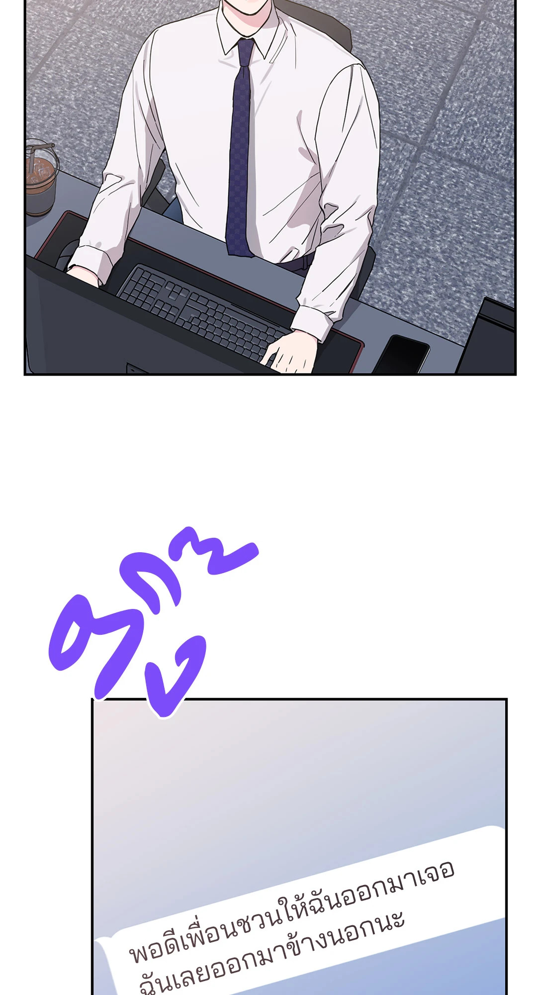 หน้า 66