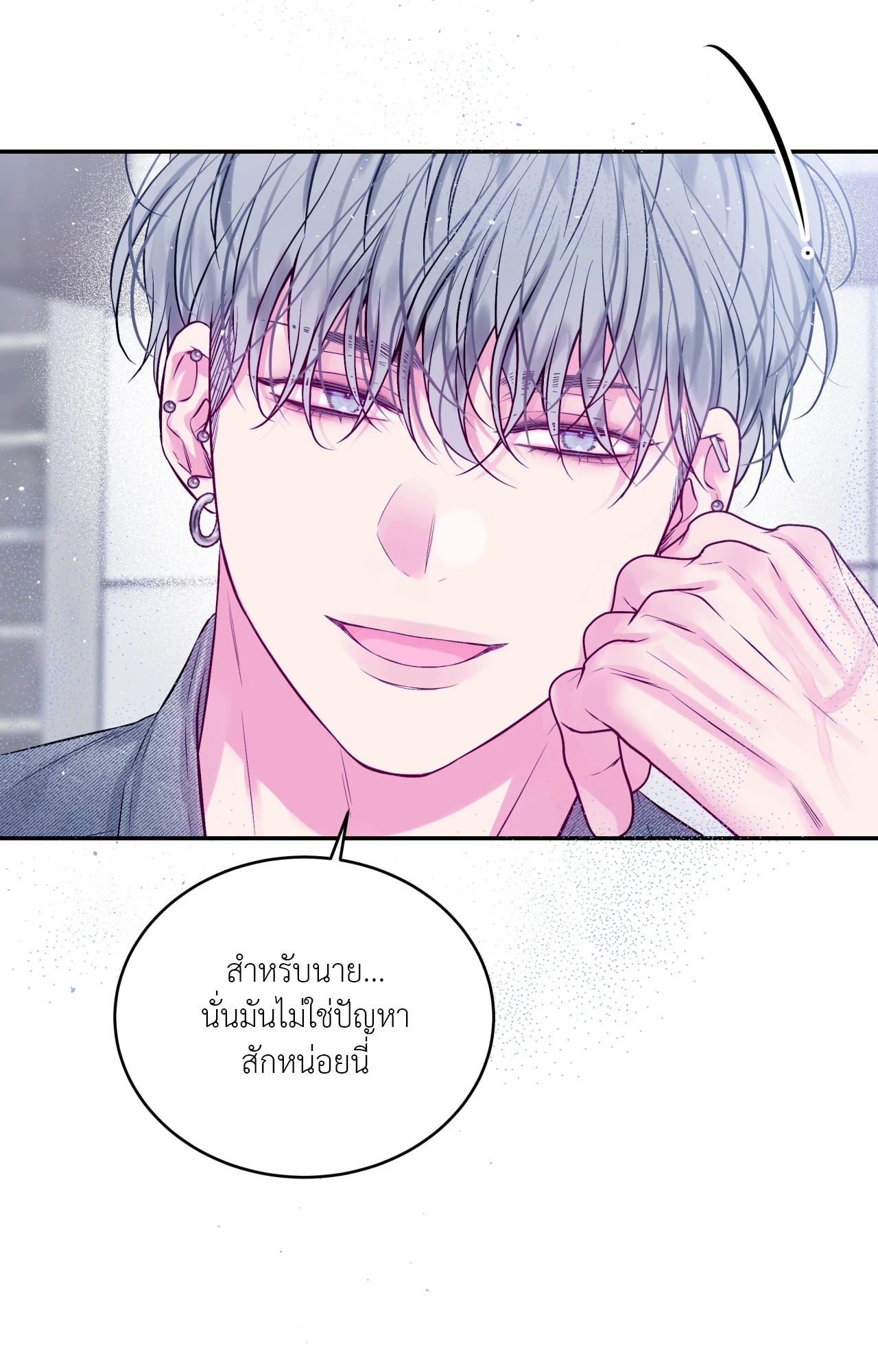 หน้า 60