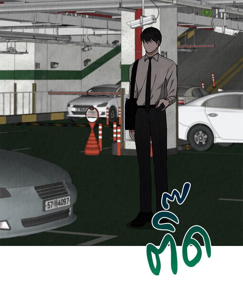 หน้า 94