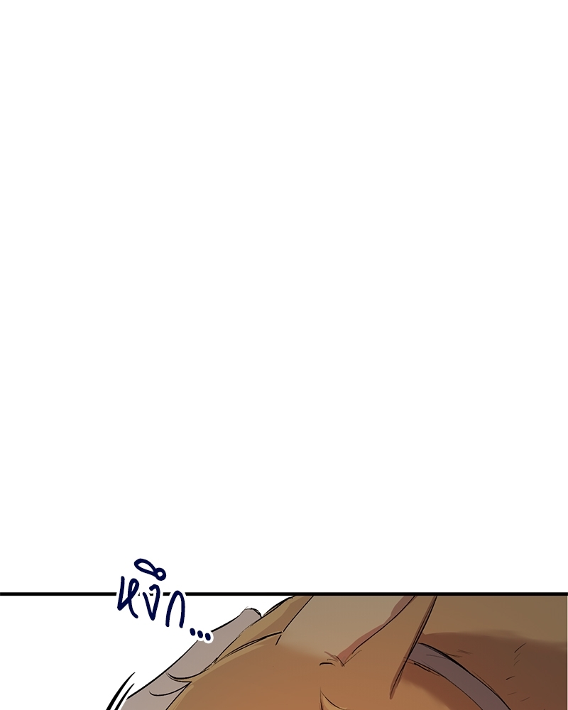 หน้า 114