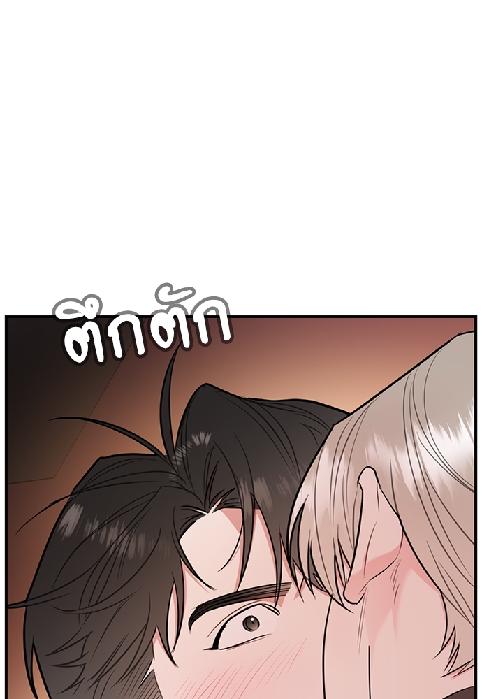 หน้า 104