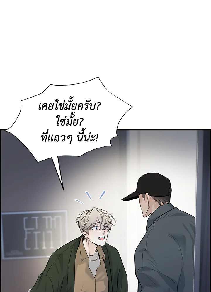 หน้า 91