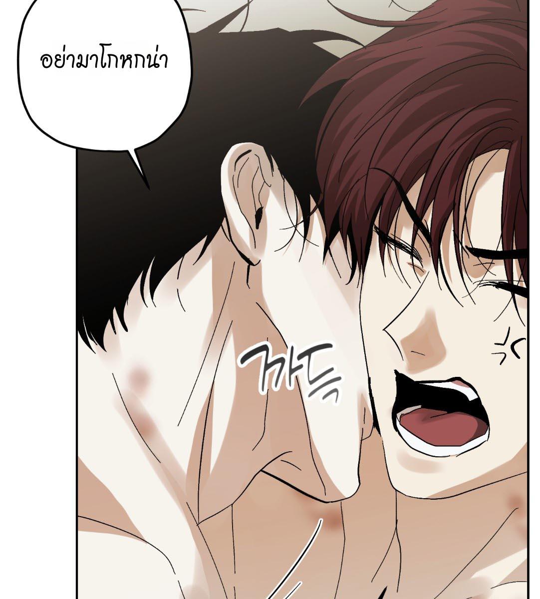 หน้า 96