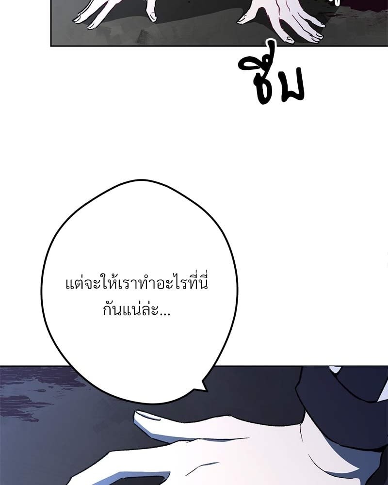 หน้า 205