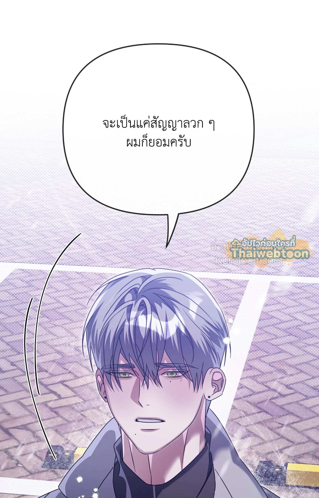 หน้า 89