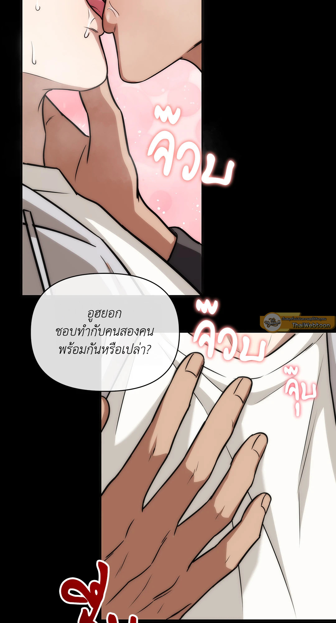 หน้า 44