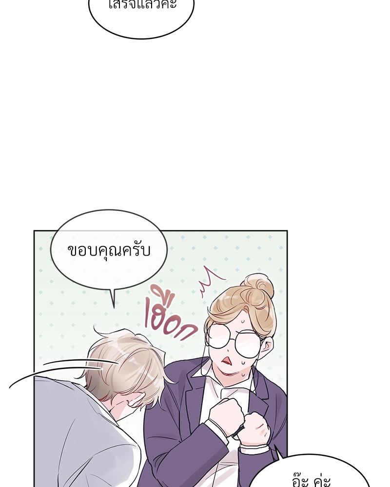 หน้า 46