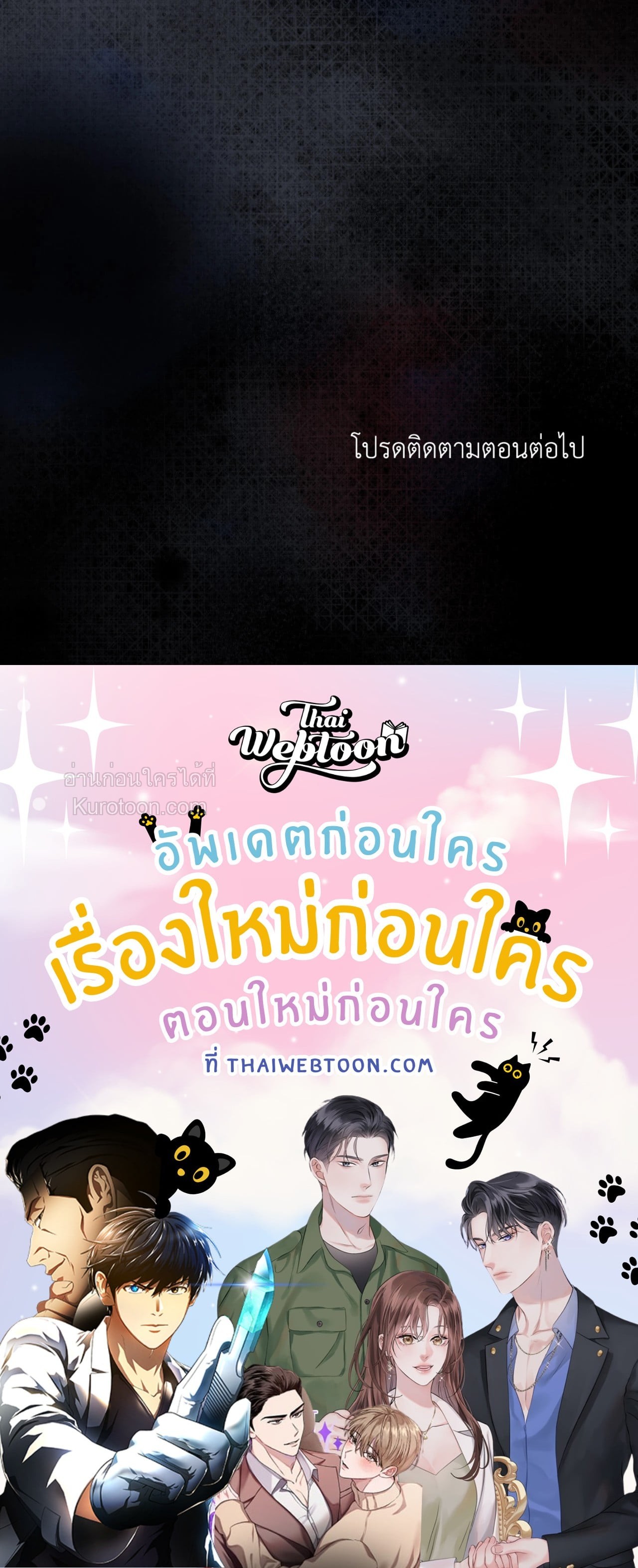 หน้า 137