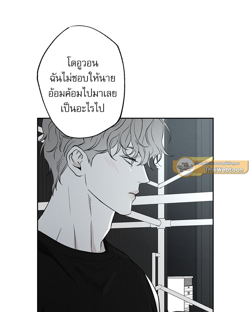 หน้า 131