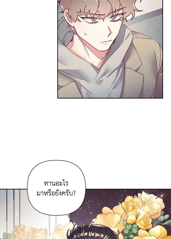 หน้า 91