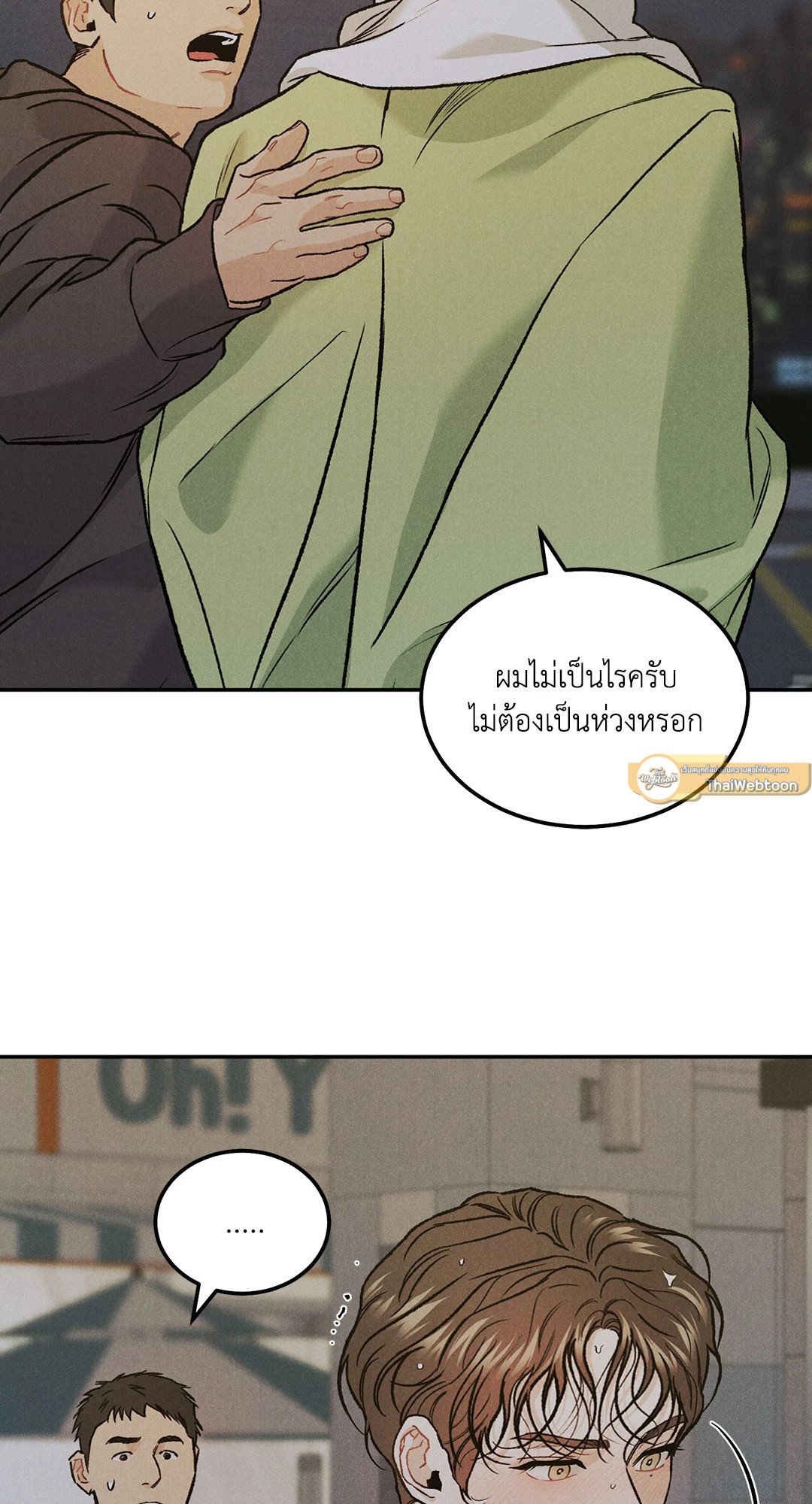 หน้า 60