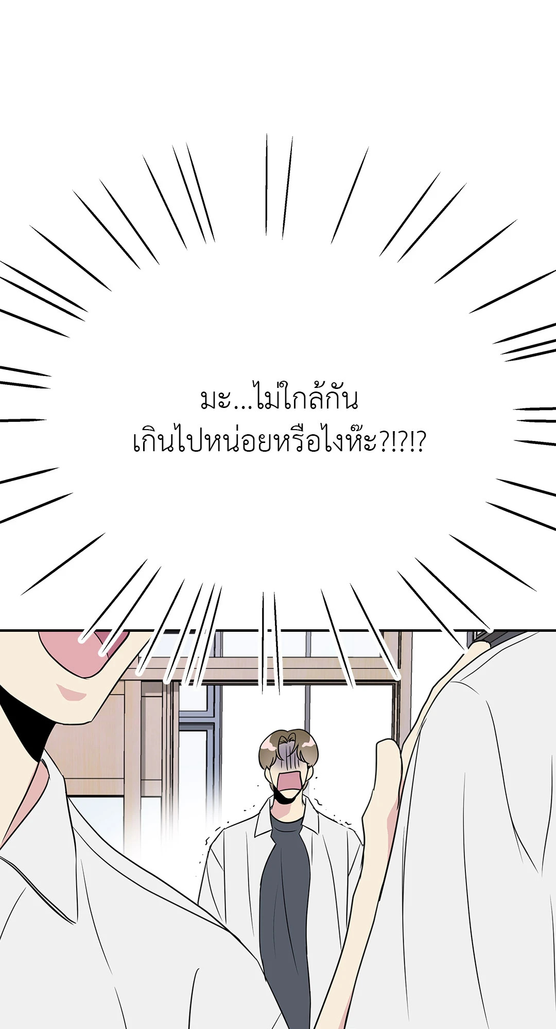 หน้า 89