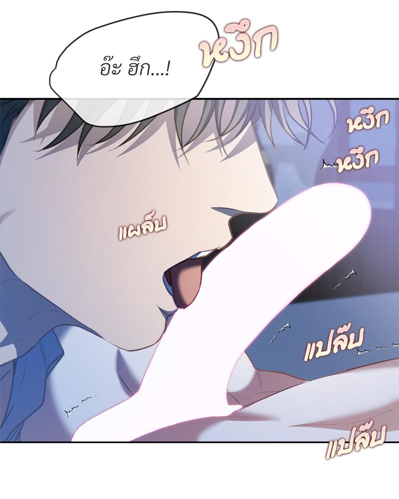 หน้า 98