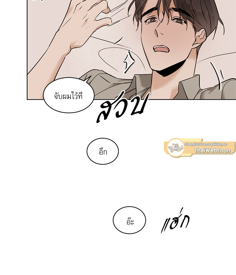 หน้า 67