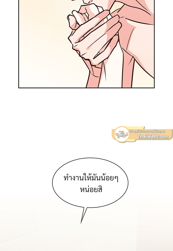 หน้า 91