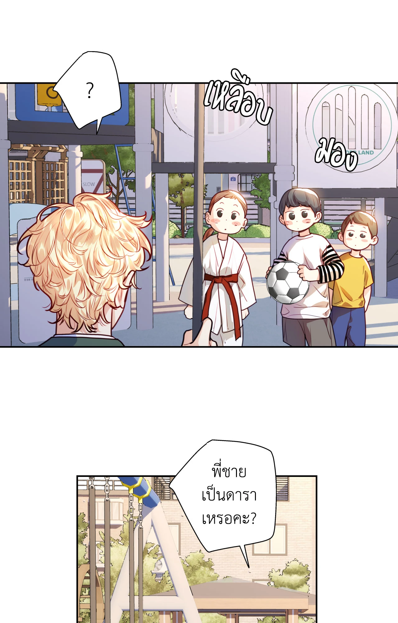 หน้า 30