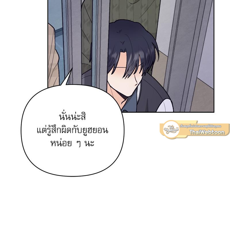หน้า 124