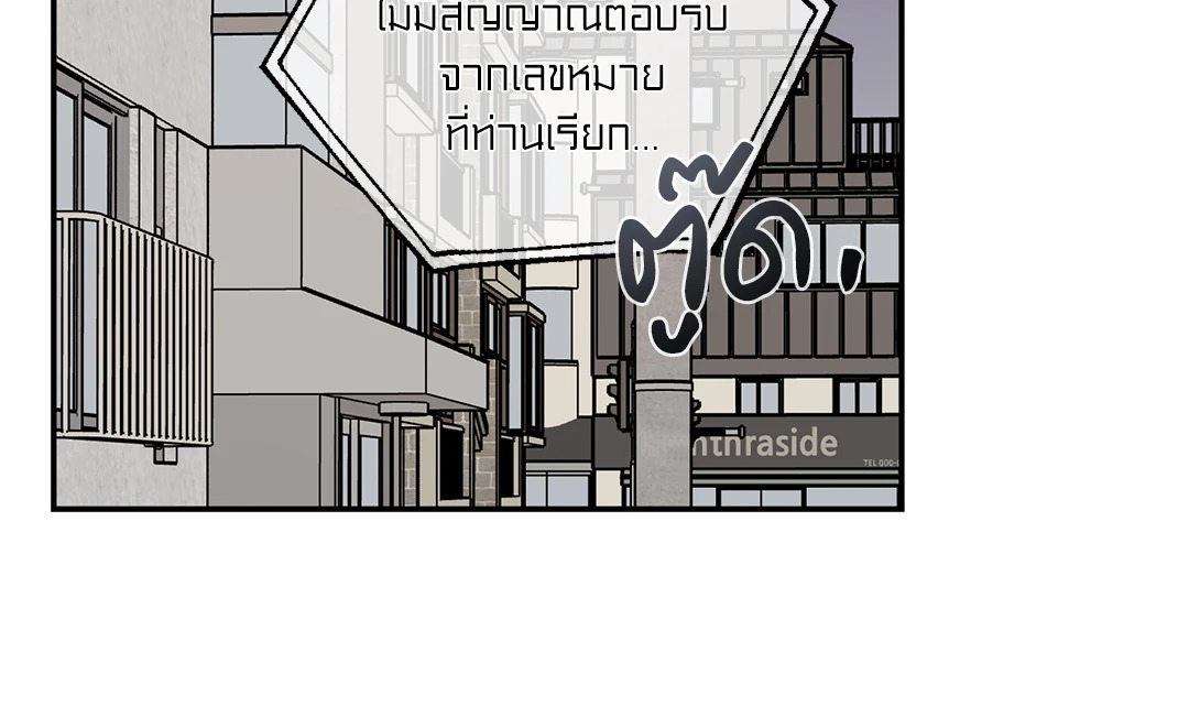 หน้า 64