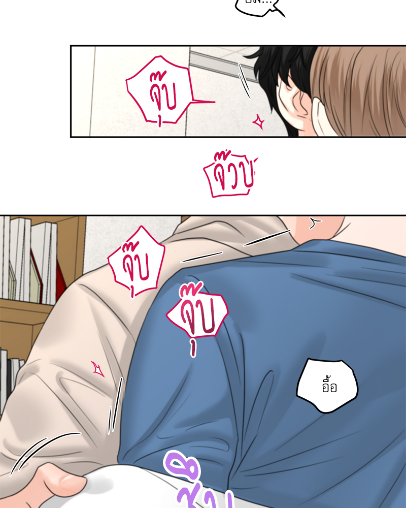 หน้า 27