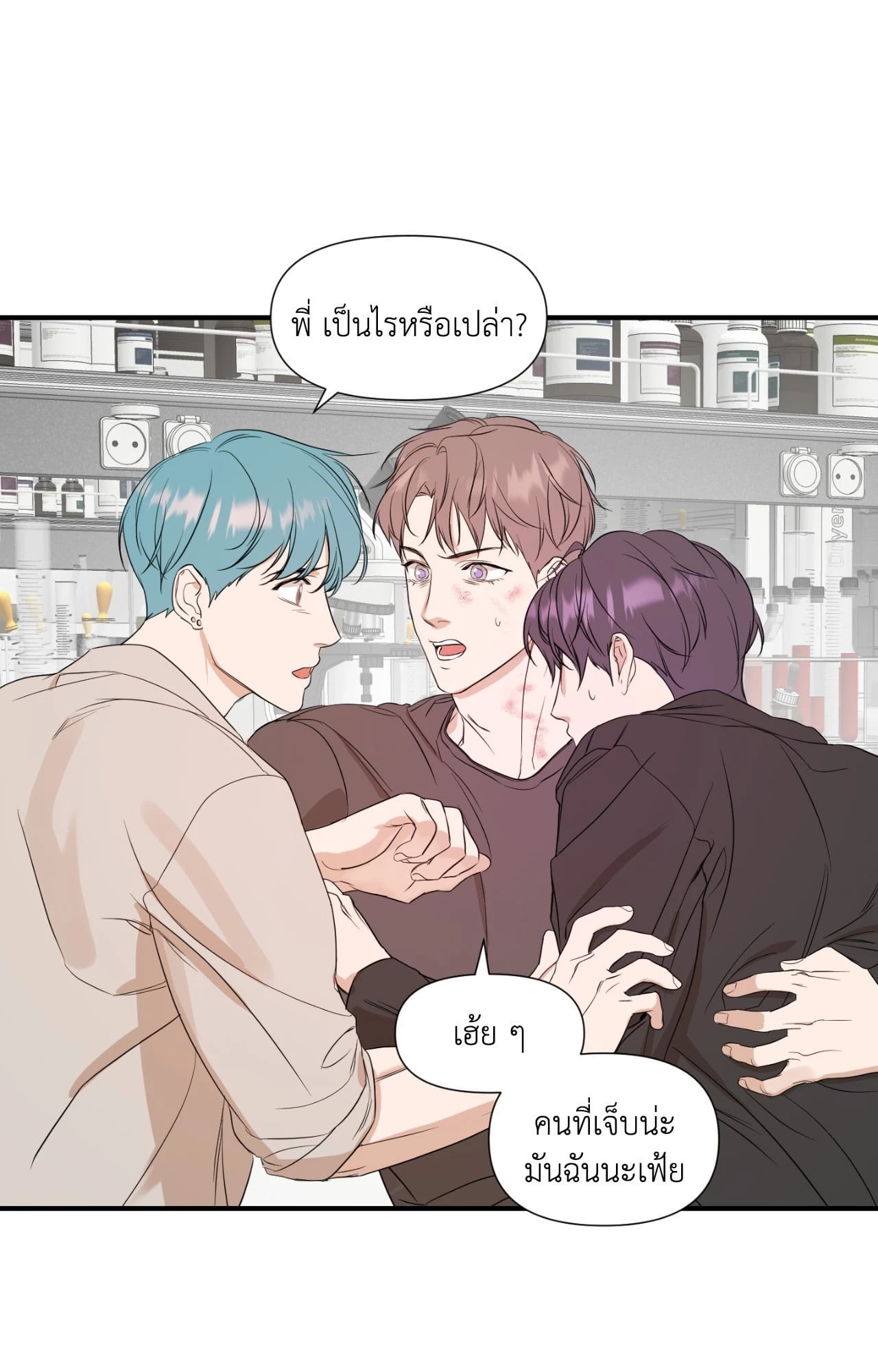 หน้า 36
