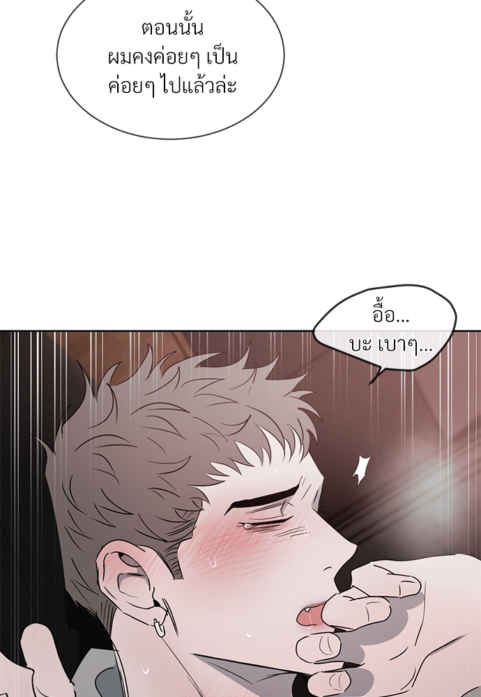 หน้า 67