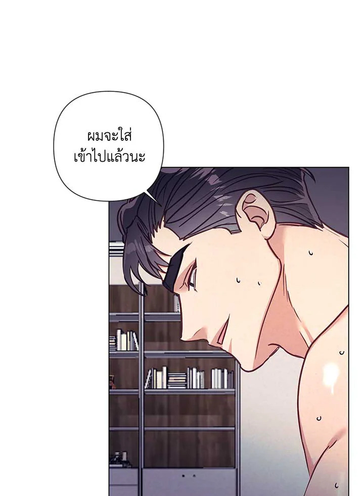 หน้า 55
