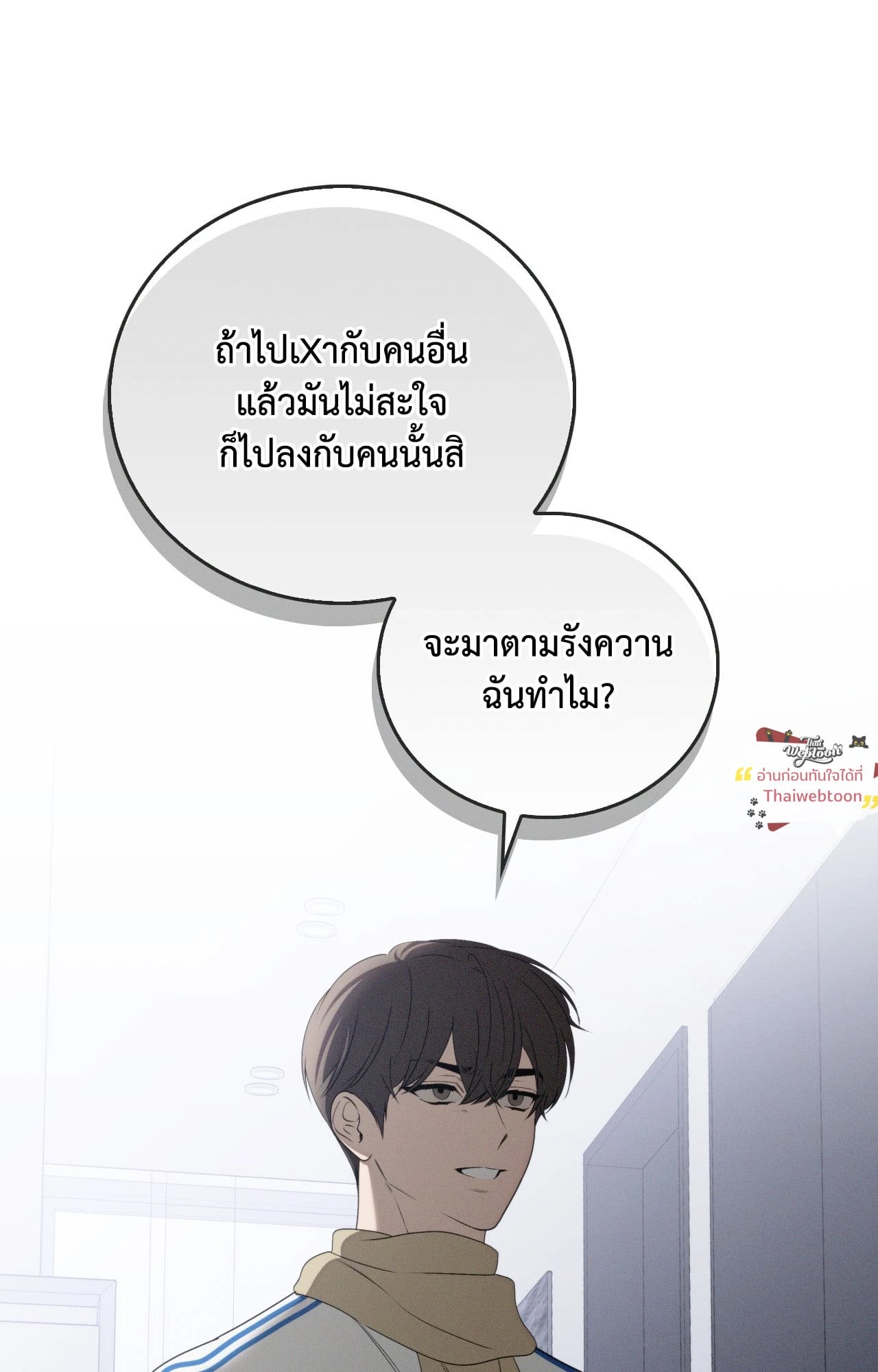 หน้า 62