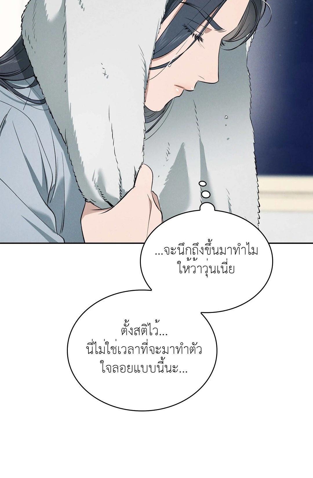 หน้า 78