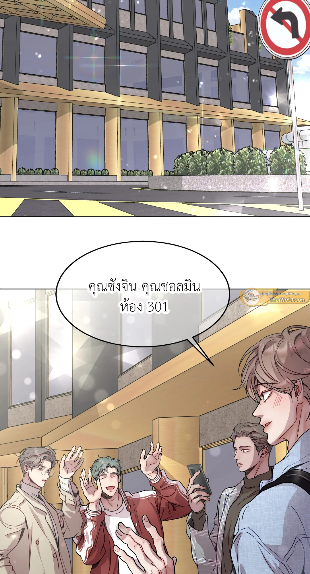 หน้า 47