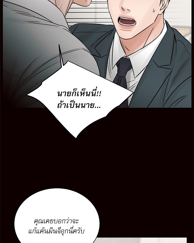 หน้า 98