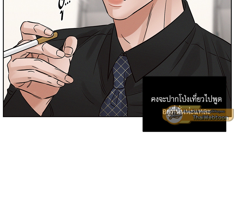 หน้า 86