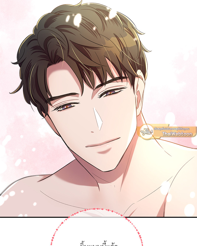 หน้า 93