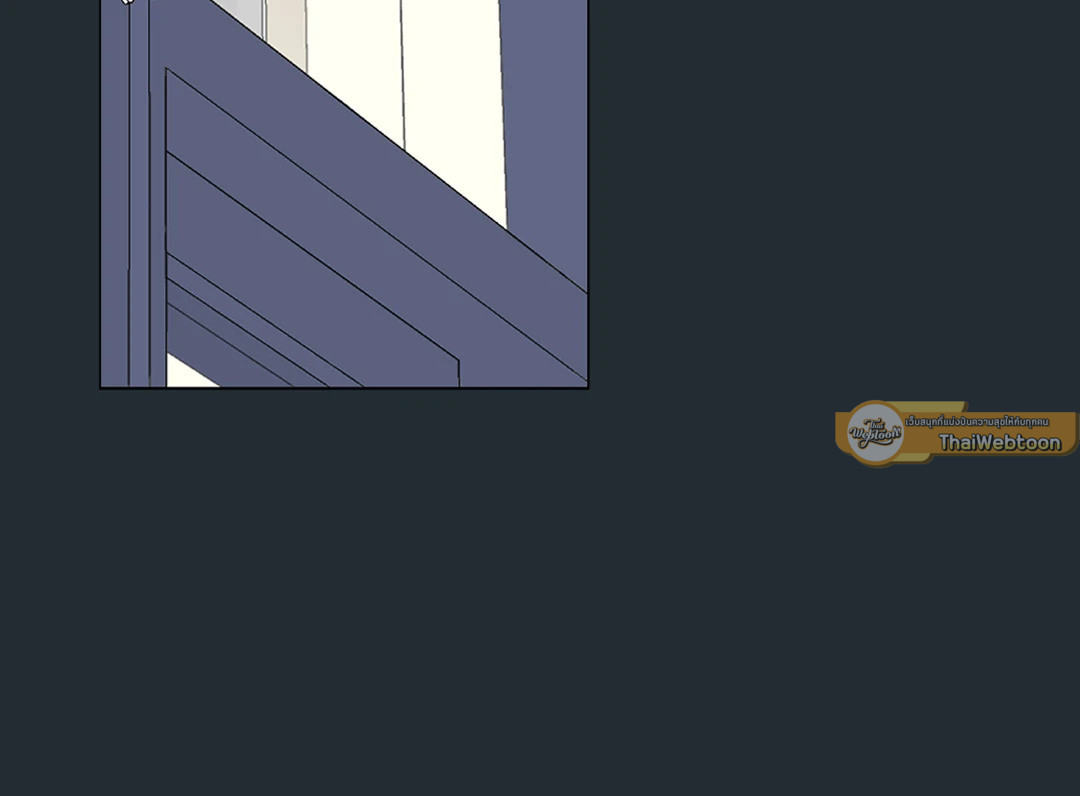 Lost in the Cloud ตอนที่ 13 - รูปที่ 2