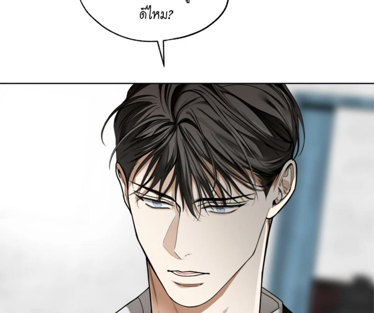 หน้า 94