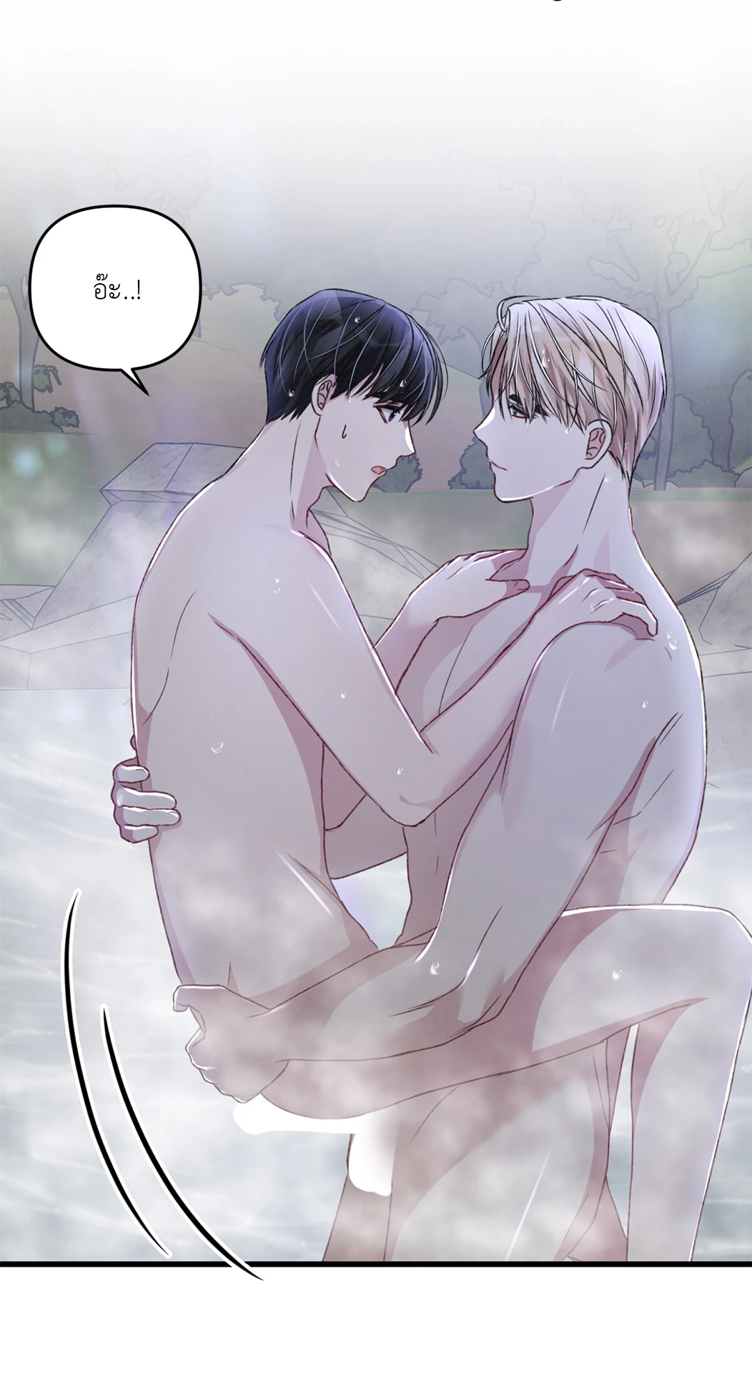 หน้า 66