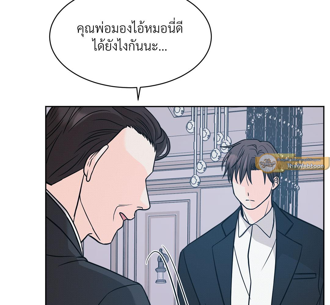 หน้า 97