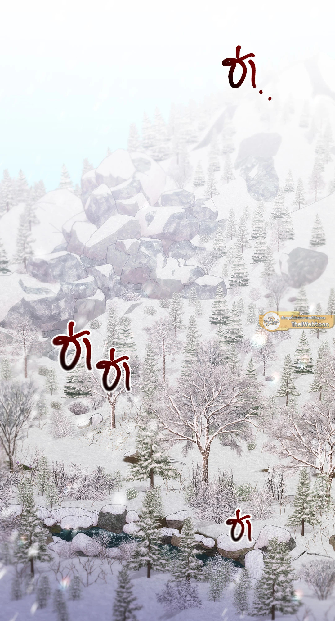 หน้า 94