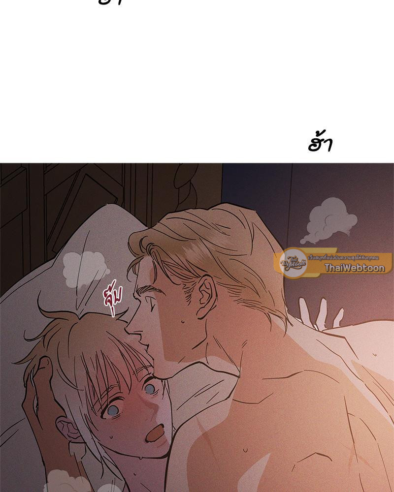 หน้า 90